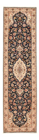 Løper Persisk teppe - Tabriz - Royal - 310 x 82 cm - mørkeblå
