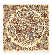 Rafsanjan Teppe 51x50cm - Persisk teppe – product image