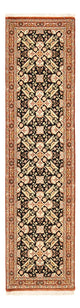 Ilam Teppe 50x209cm - Persisk teppe