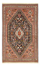 Kashkuli Teppe 207x130cm - Persisk teppe