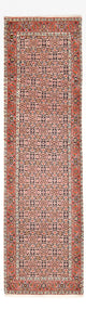 Bidjar Teppe 300x86cm - Persisk teppe