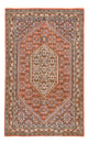 Bidjar Teppe 171x109cm - Persisk teppe