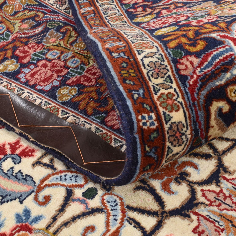 Bidjar Teppe 205x148cm - Persisk teppe
