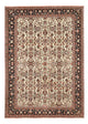 Persisk teppe - Bijar - 292 x 204 cm - krem