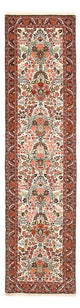 Bidjar Teppe 295x72cm - Persisk teppe