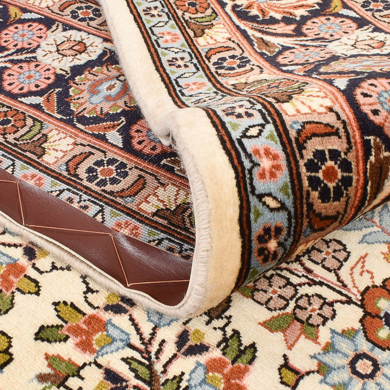 Bidjar Teppe 250x171cm - Persisk teppe