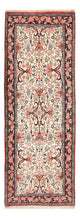 Bidjar Teppe 78x210cm - Persisk teppe