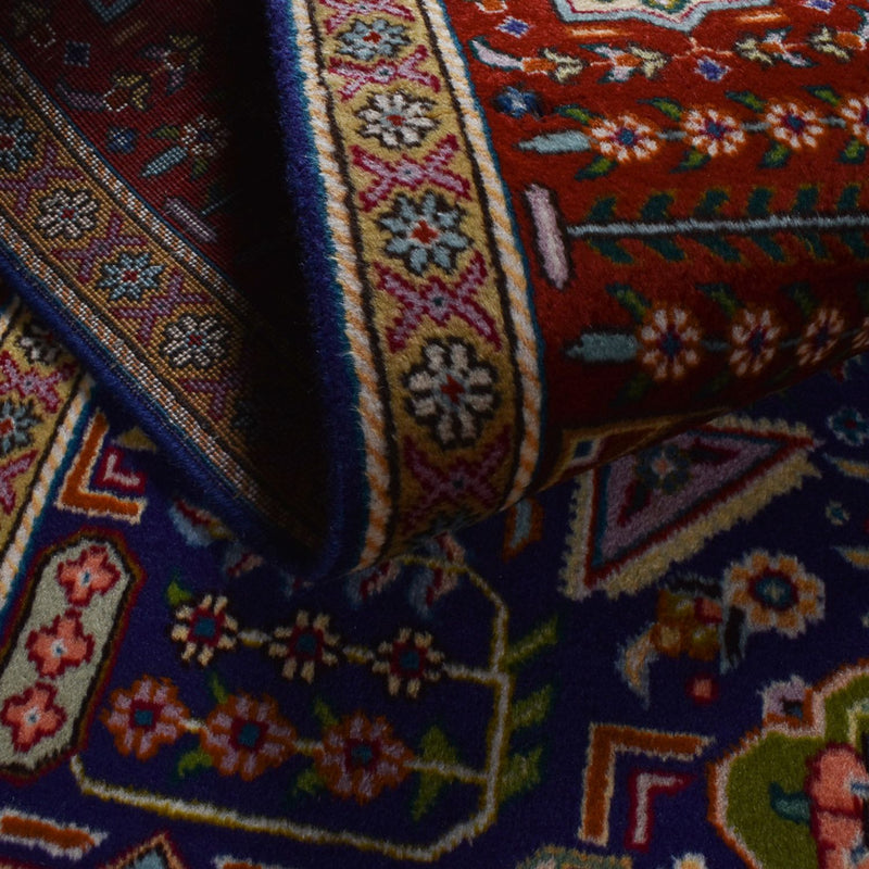 Ardabil Teppe 298x205cm - Persisk teppe