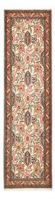 Bidjar Teppe 87x300cm - Persisk teppe