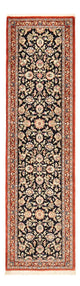 Ilam Teppe 197x54cm - Persisk teppe