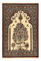 Ilam Teppe 200x136cm - Persisk teppe