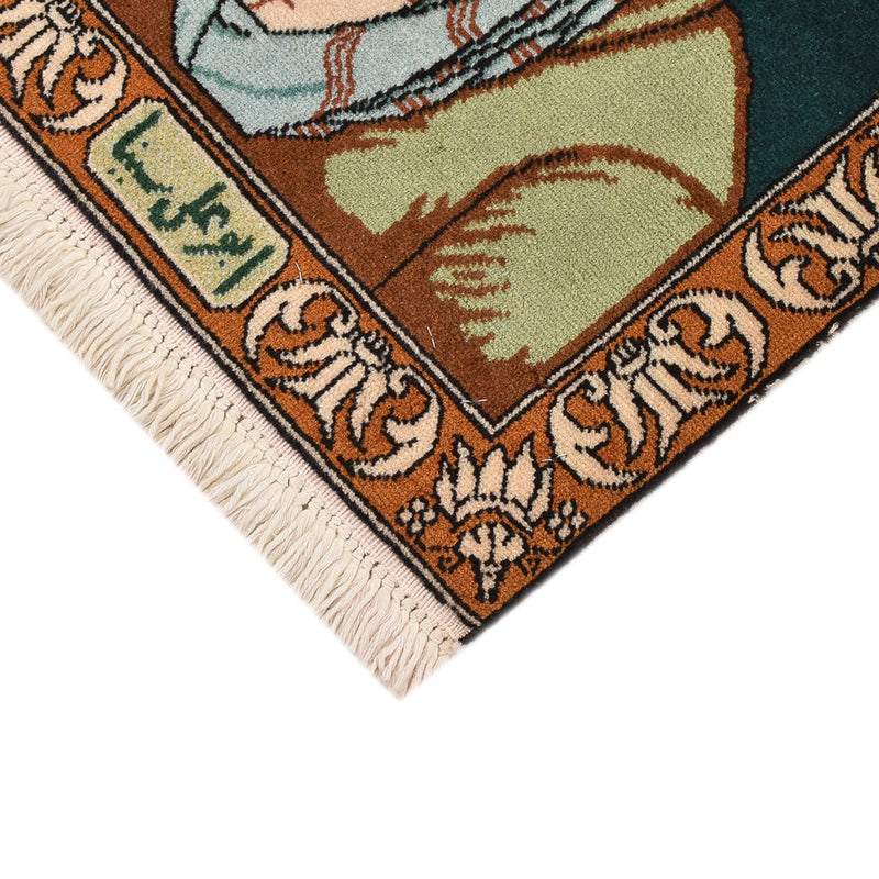 Persisk teppe - Tabriz - Royal - 60 x 46 cm - flerfarget