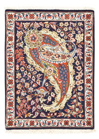 Qom Teppe 64x84cm - Persisk teppe – product image