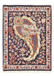 Qom Teppe 64x84cm - Persisk teppe