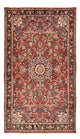 Bidjar Teppe 225x132cm - Persisk teppe