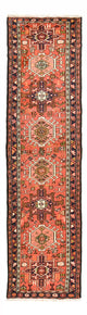 Qaraja Teppe 284x71cm - Persisk teppe