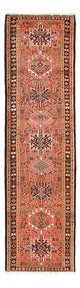 Qaraja Teppe 287x75cm - Persisk teppe
