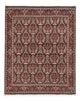 Bidjar Teppe 208x248cm - Persisk teppe