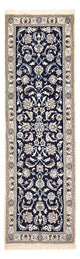 Nain - 9La Teppe 61x197cm - Persisk teppe