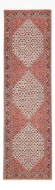 Bidjar Teppe 297x85cm - Persisk teppe