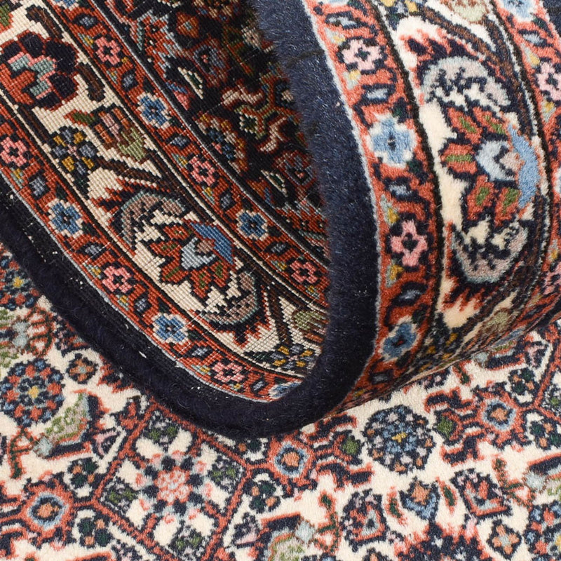 Bidjar Teppe 247x55cm - Persisk teppe