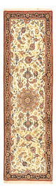 Ilam Teppe 58x195cm - Persisk teppe