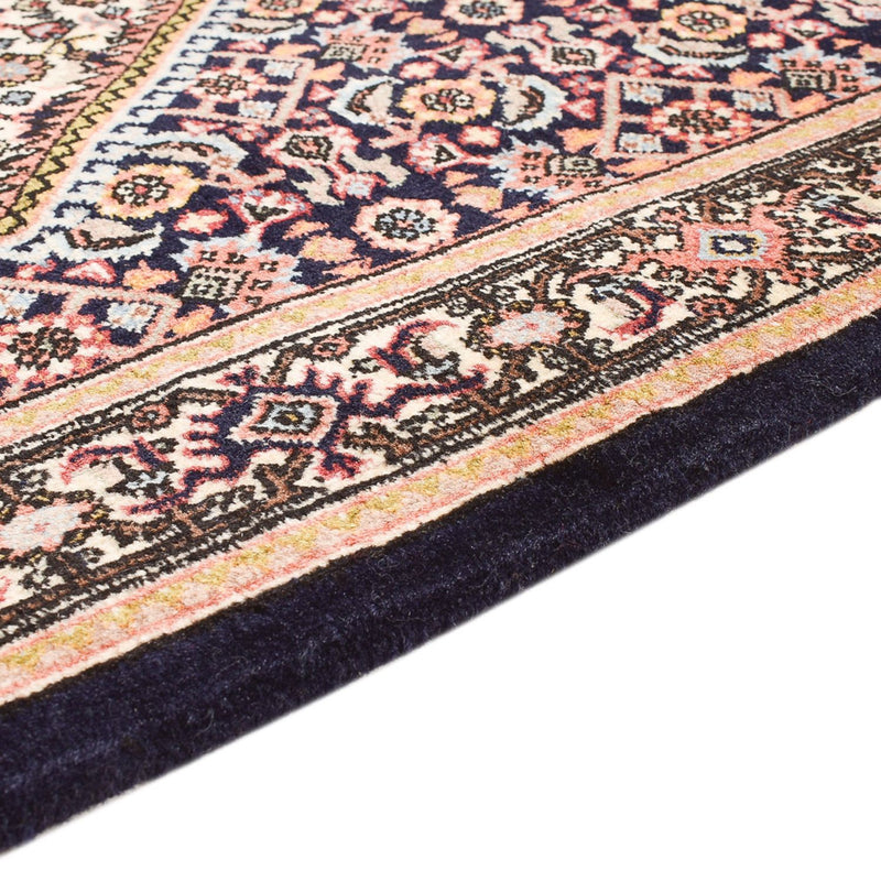 Bidjar Teppe 267x72cm - Persisk teppe