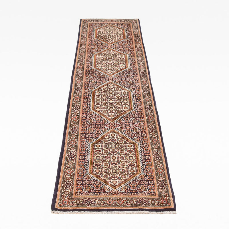 Bidjar Teppe 267x72cm - Persisk teppe