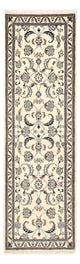 Nain - 9 la Teppe 199x60cm - Persisk teppe