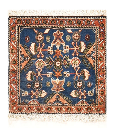 Kashkuli Teppe 40x57cm - Persisk teppe