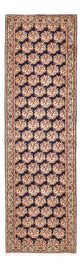 Bidjar Teppe 242x72cm - Persisk teppe