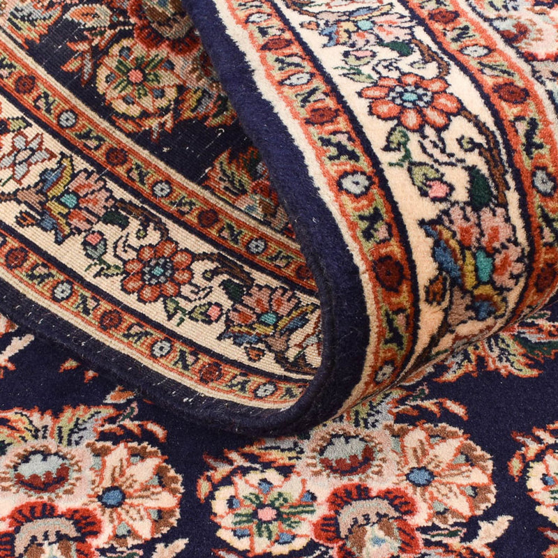 Bidjar Teppe 242x72cm - Persisk teppe