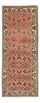 Bidjar Teppe 156x58cm - Persisk teppe
