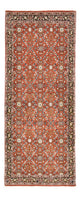 Bidjar Teppe 200x80cm - Persisk teppe