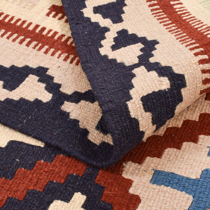 Kilim Fars Teppe 147x102cm