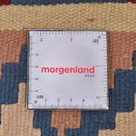 Kilim Fars Teppe 100x145cm