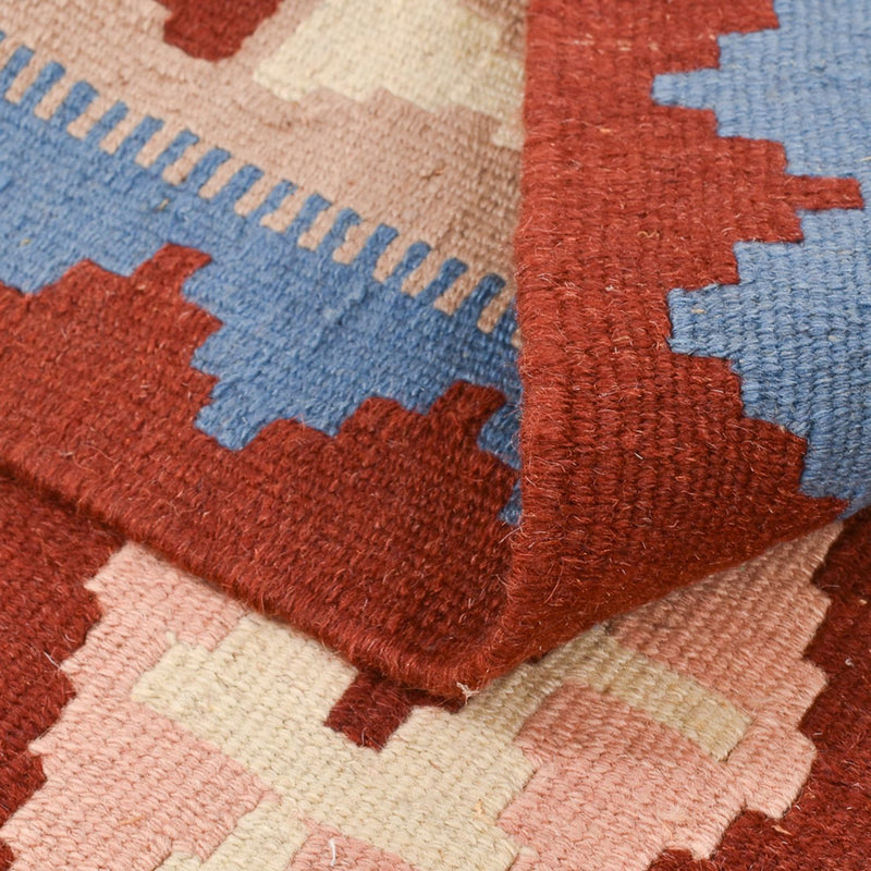 Kilim Fars Teppe 100x142cm