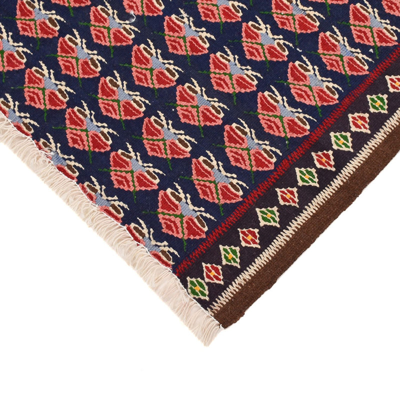 Kilim Fars Teppe 66x66cm