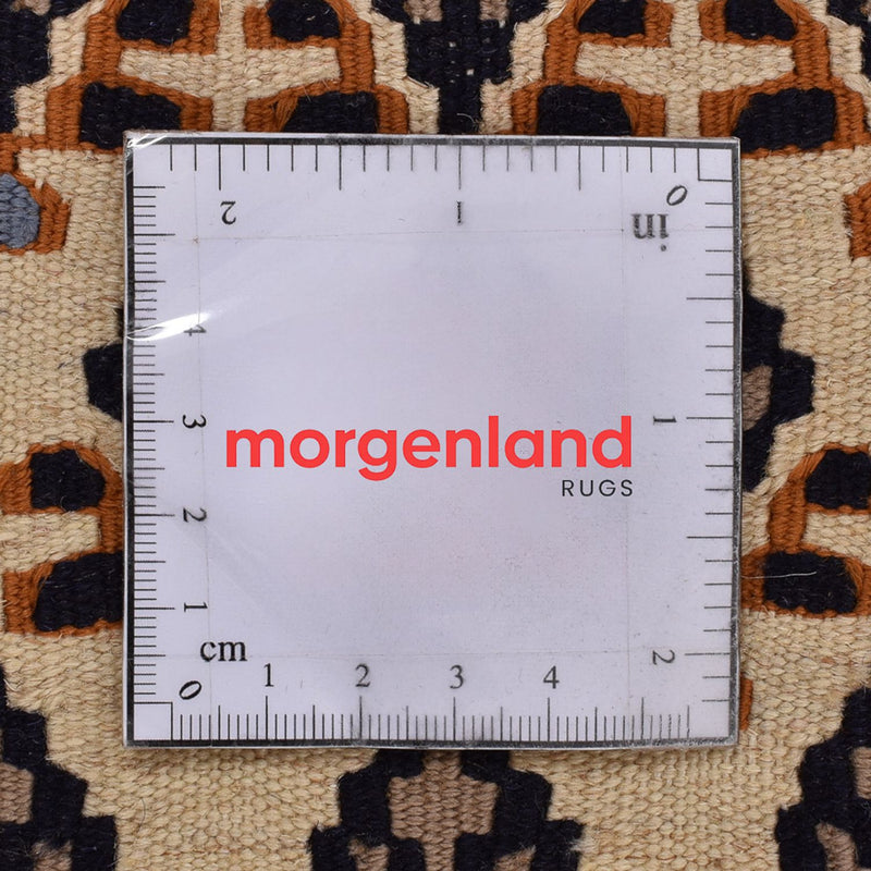 Kilim Fars Teppe 85x82cm