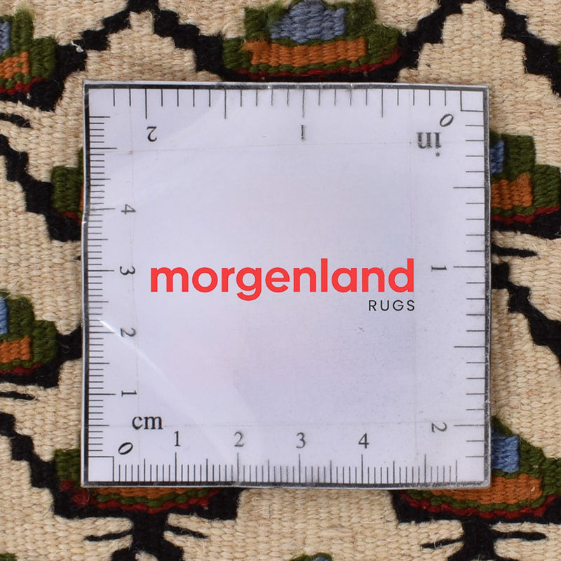 Kilim Fars Teppe 88x85cm