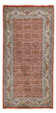 Bidjar Teppe 145x77cm - Persisk teppe