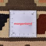 Kilim Fars Teppe 145x104cm