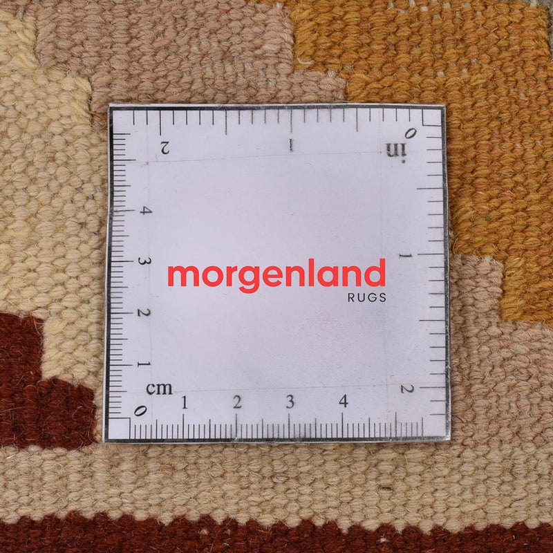Kilim Fars Teppe 150x110cm