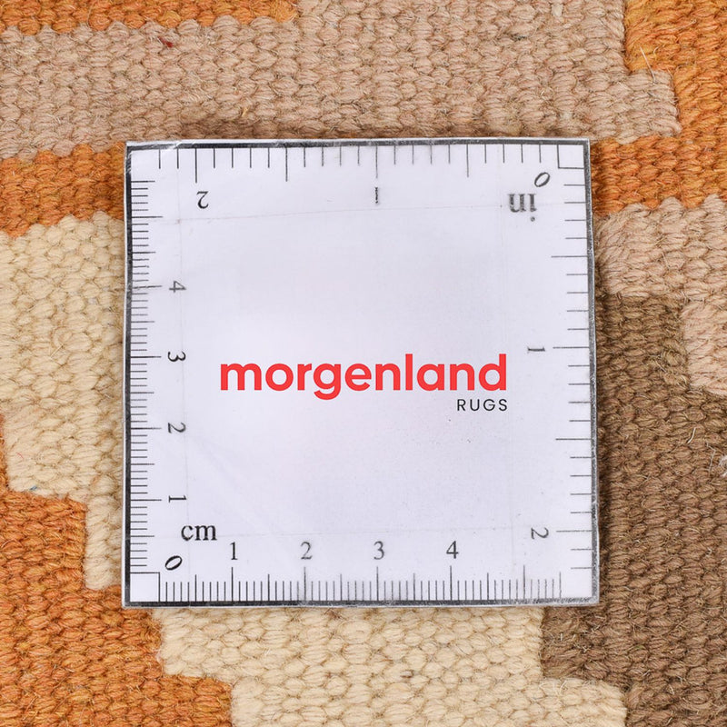Kilim Fars Teppe 106x147cm