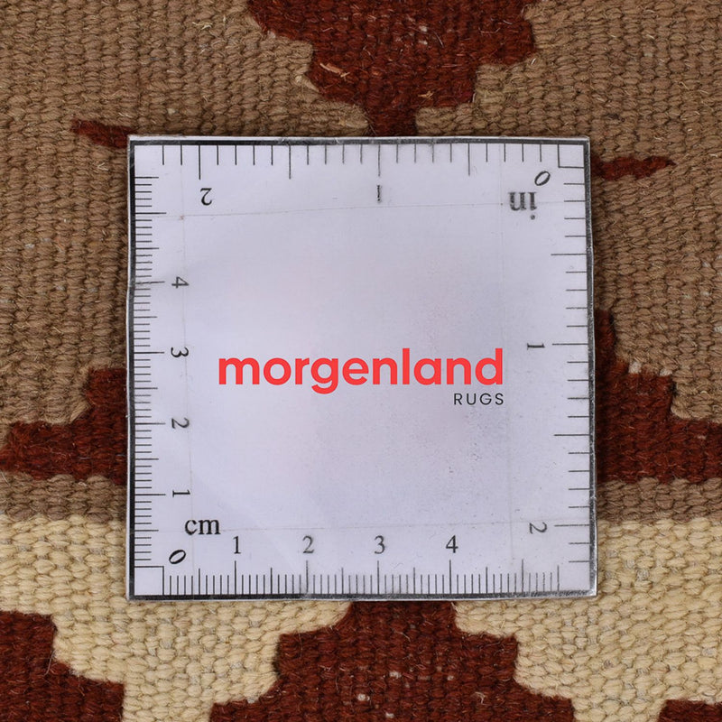 Kilim Fars Teppe 111x148cm