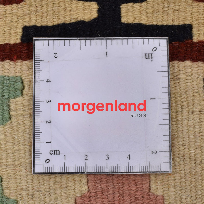 Kilim Fars Teppe 110x148cm