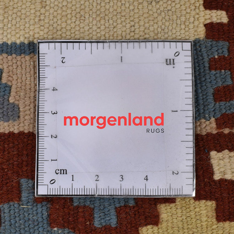 Kilim Fars Teppe 146x102cm