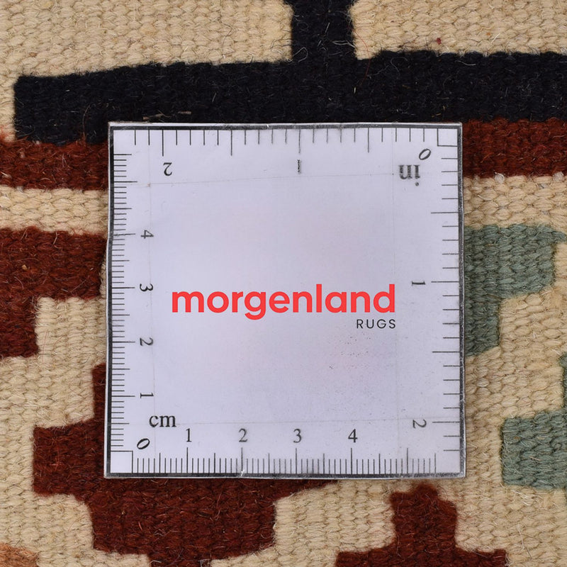 Kilim Fars Teppe 143x100cm