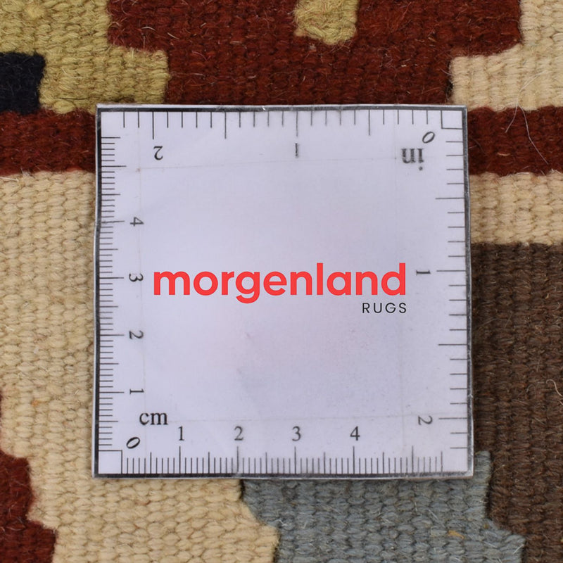 Kilim Fars Teppe 145x98cm