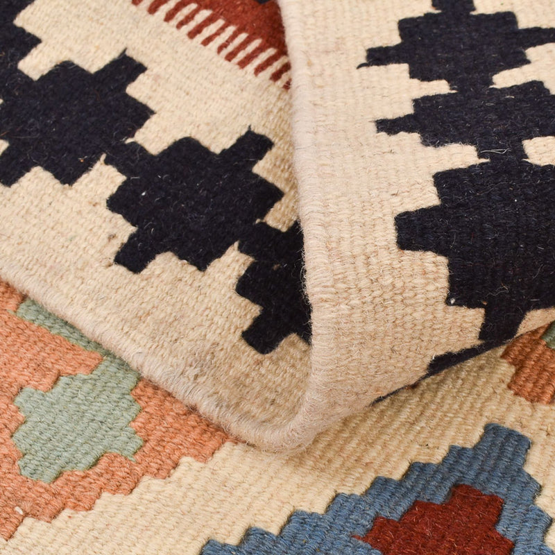 Kilim Fars Teppe 164x105cm